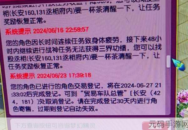 藏宝阁未满十八岁显示提供了入口进入-以下是一些建议的