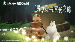 《跨越星弧》赛诺斯角色解析与加点建议！