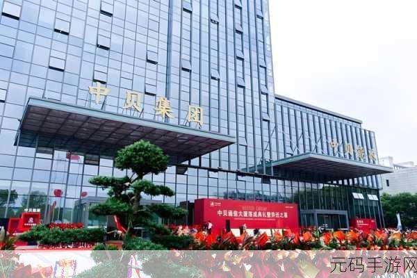 林太太府中逢甘雨原文-当然可以！以下是一些基于《林太太府中逢甘雨》原文的拓展！