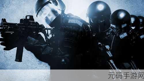 CSGO高清大片蘑菇-1. 《在硝烟中绽放的蘑菇:反恐精英的新篇章