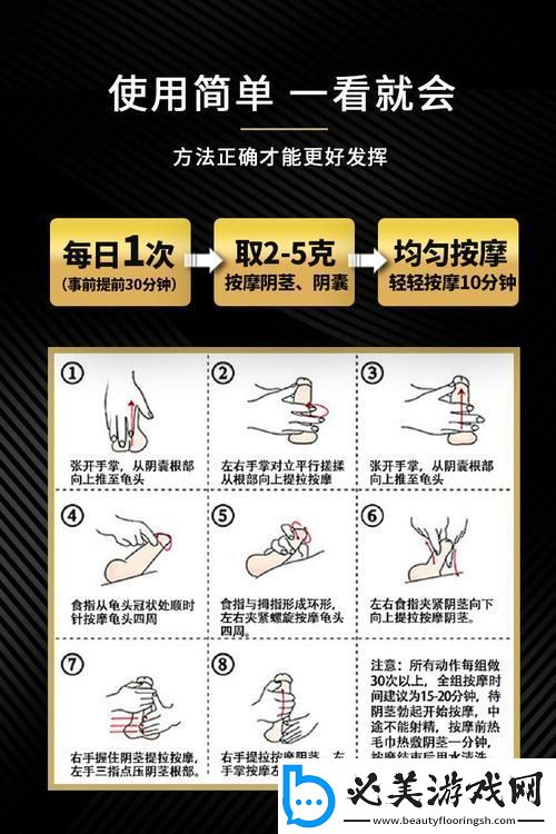 “硬核”点燃游戏解说界的秘密武器：快枪手的风云技法！