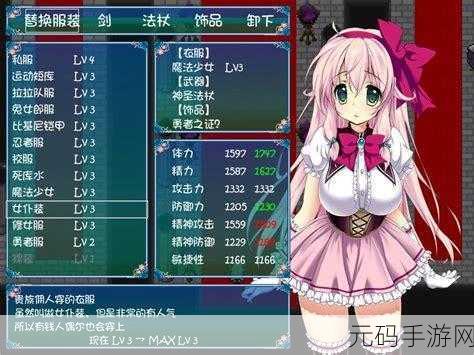 安卓黄油游戏网站SSTM.MOE-1. 深入探索SSTM.MOE：安卓黄油游戏的乐园！