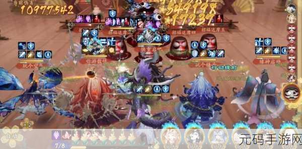 阴阳师百目鬼阵容搭配全攻略，解锁控制新境界！