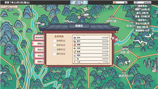 《剑网3指尖江湖》体力获取攻略：轻松掌握快速恢复技巧！