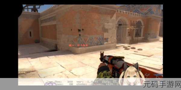 csgo暴躁美少女-1. 《暴躁美少女：枪战中的青春与热血！