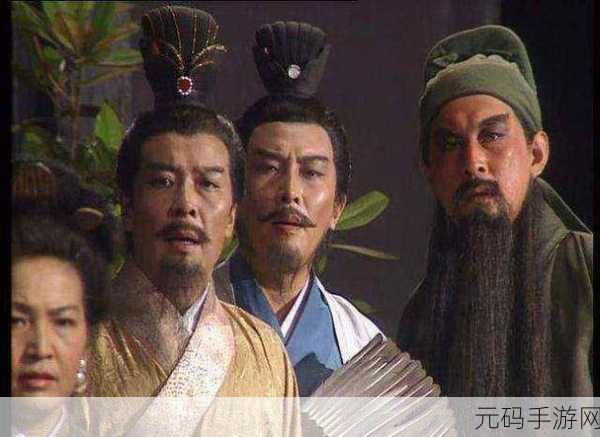穿越三国幻想,刘关张组合再现英勇传奇新篇章