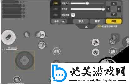 香肠派对陀螺仪用法详解与使用方法分享：全方位指南！