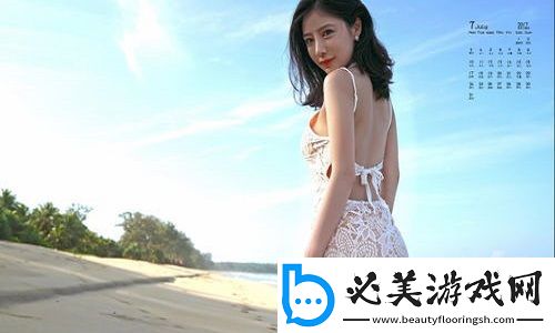 在线高清电视观看免费视频：开启全新娱乐体验的便捷平台！！