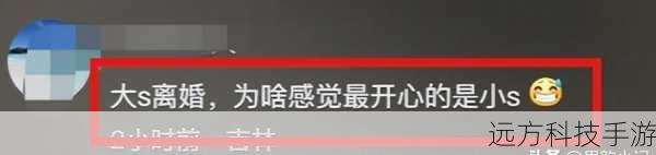 姐姐叫的好好听啊姐姐叫的好听吗成热议话题热评：1.-姐姐的声音为何如此动人-热议分析！