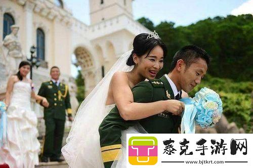 “玩转科技-拆解军婚：不搭调里的新潮流”！
