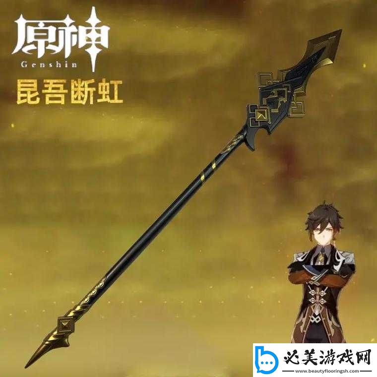 适合钟离的武器排行