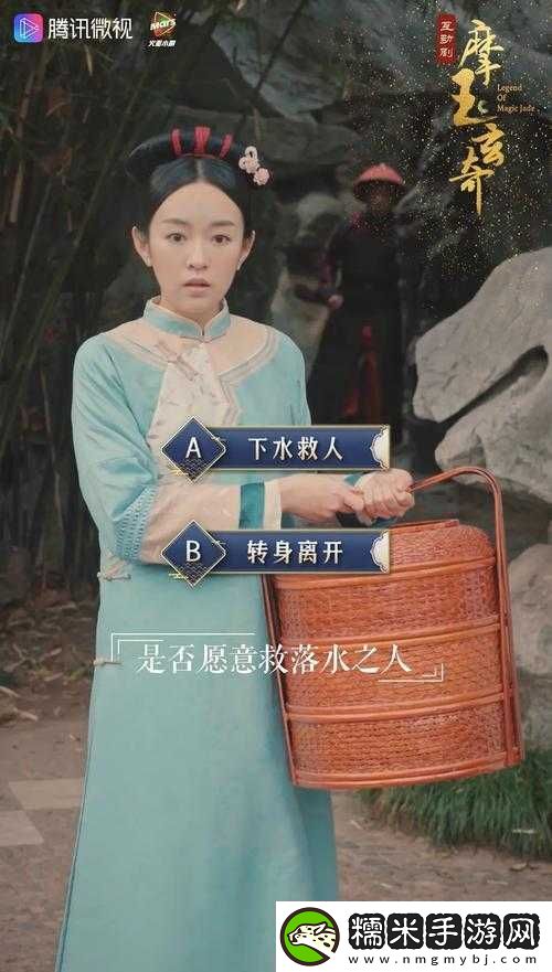 和平精英周年庆腾讯微视抽奖活动：奖品览-等你来拿！