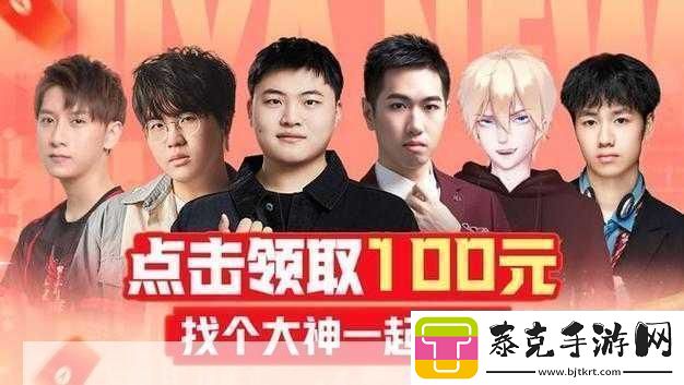 虎牙直播APP年度大更新：解锁S10观赛新模式大亮点重塑电竞体验！