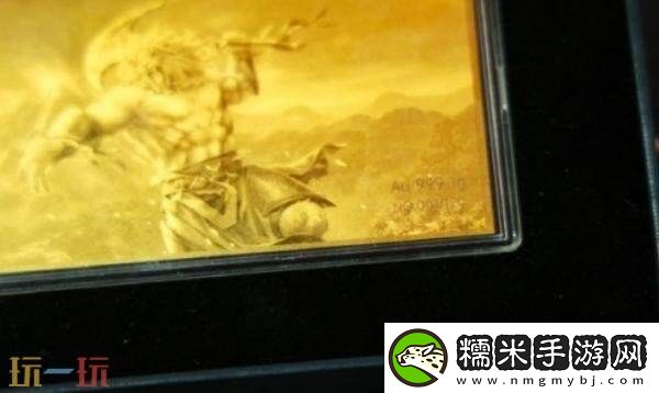 威世智将与最终幻想联动预计2025年正式发售！