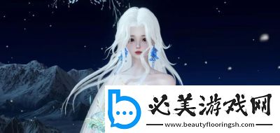 逆水寒手游：九光寒林打法攻略！