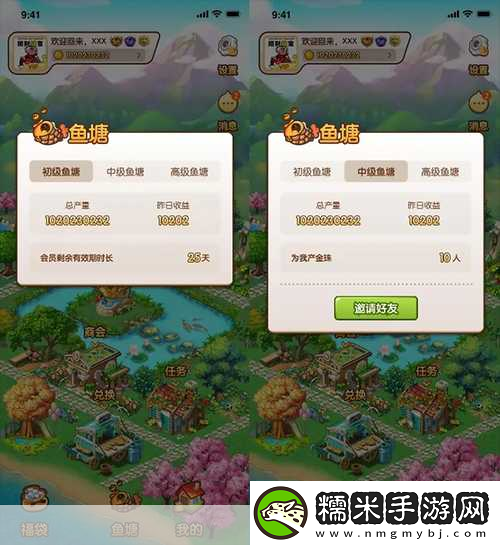 我的妹妹制造EX怎么获得游戏-当然可以！以下是一些可能的游戏拓展新标题-灵感来自于“我的妹妹制造EX”：！