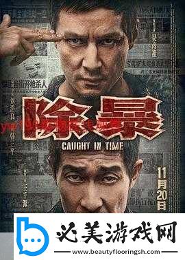 YW193.COC龙物永不失联：1.-龙物传奇：探索YW193.COC的无尽魅力！