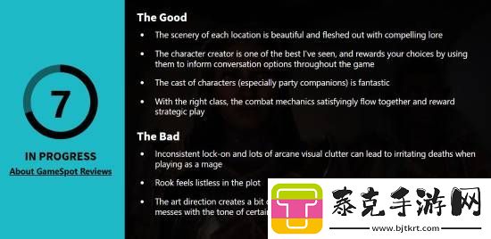 龙腾世纪4：影障守护者GameSpot暂定7分：玩法优秀-角色造型很怪！
