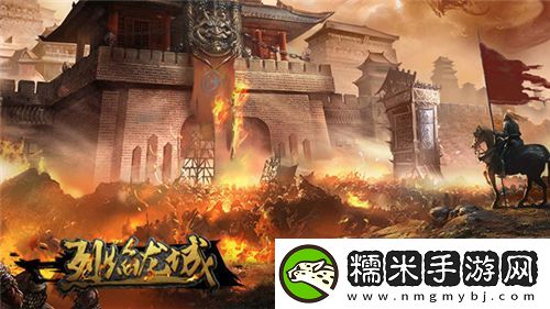 烈焰龙城关于屠龙刀的传说