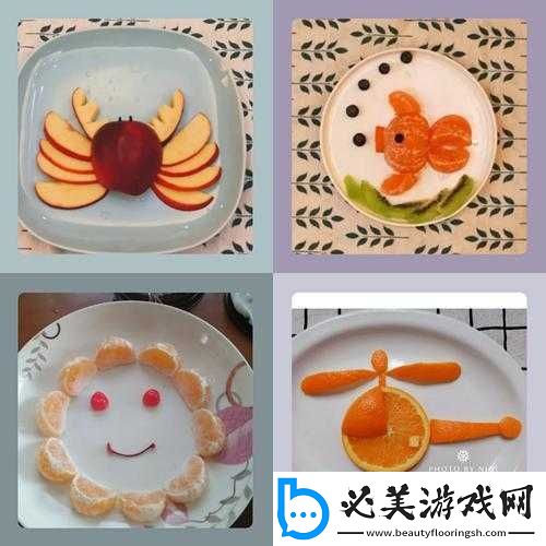 草莓香蕉榴莲丝瓜