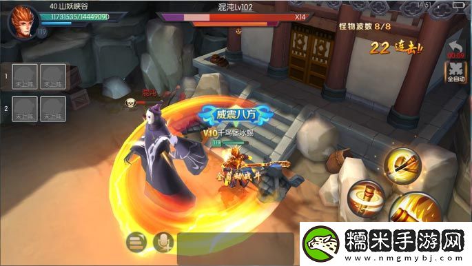 风骚的操作