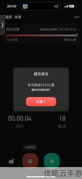 三人行也可以1V2-1.-三人同行-如何巧妙应对一敌二！