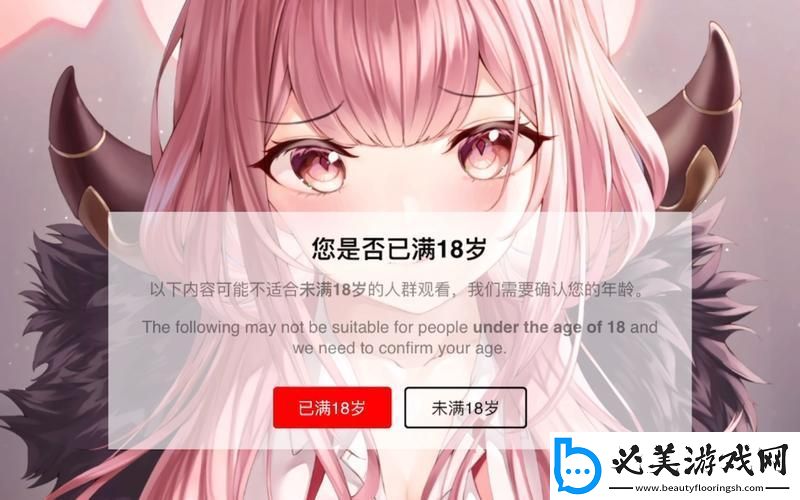 嫩草族群游戏解说的异想世界：创新时代的弄潮儿！