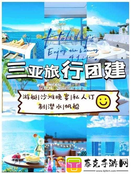 三亚私人高清影院品牌加盟电话：138XXXXXXXX！