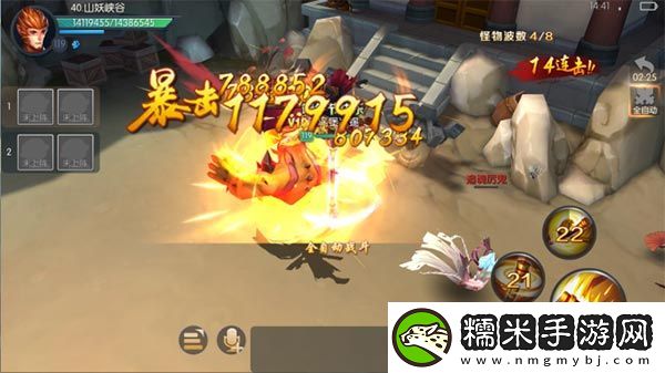 风骚的操作