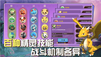 《代号生机》中的生命值系统：玩法揭秘与生存策略猜想！