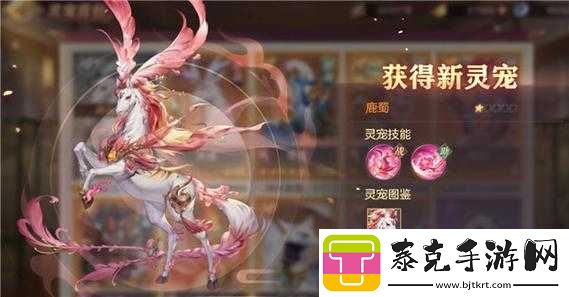 国志幻想大陆