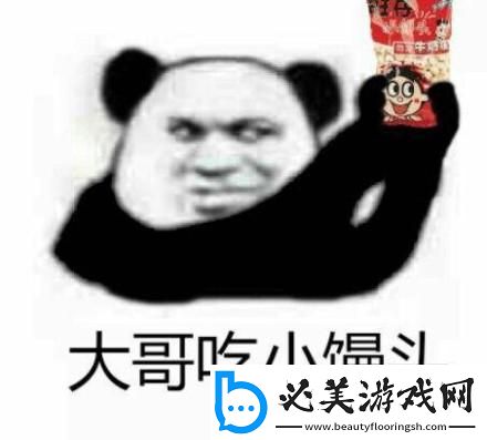 “馒头风潮”：网络新宠儿的诞生！