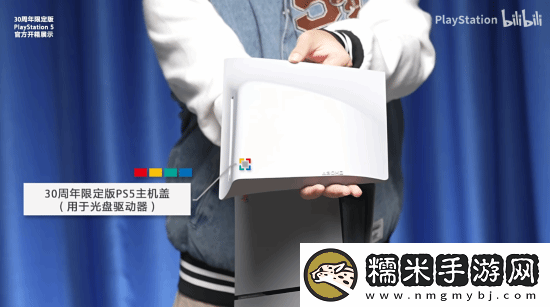 国行30周年限定版PS5开箱！配件超多