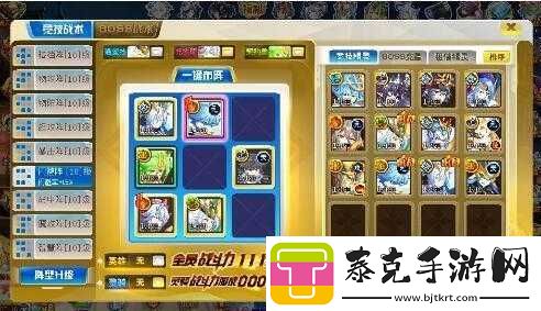 奥奇传说究无氪金神宠平民打法：轻松获得最强宠物攻略！