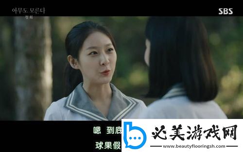 “无人知晓”的科技大战：1v2大结局-友直呼“震惊”！！