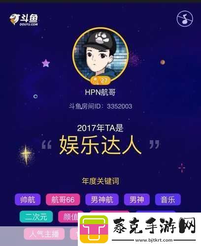 收入囊中校园-hpn-1.-探索校园收入新途径：HPN的启示！