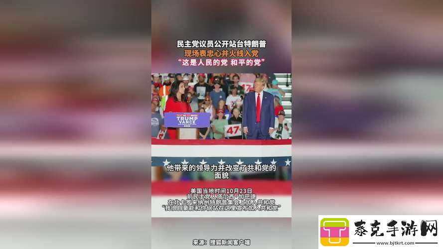 911-爆料网八卦有理爆料无罪首页：深挖娱乐猛料！