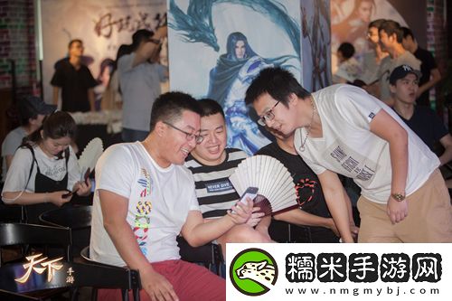 天下手游见面会猛料抢先看