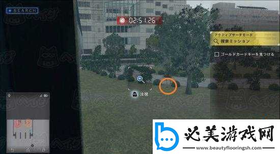 审判之眼：主线剧情野猫在哪里-教你轻松拿奖杯！