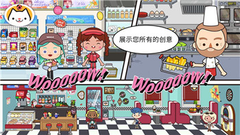 《王牌战士》天才少年特斯拉技能天赋搭配详解！