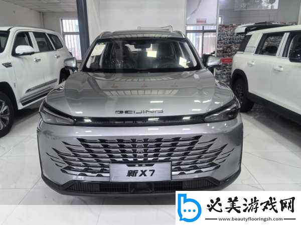 x7x7x7任意噪磨详解分析