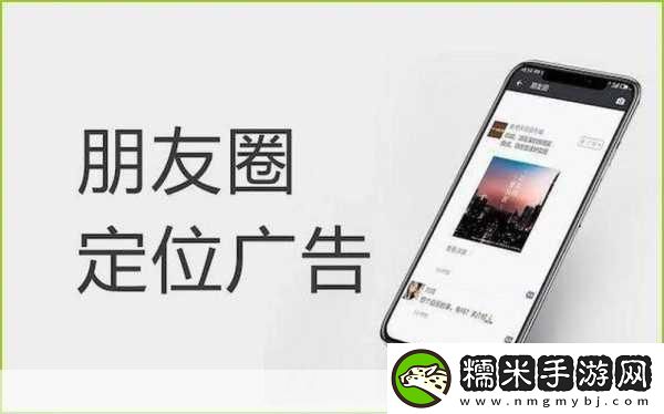 站接入激励视频广告：1.-＂通过激励视频广告提升用户参与度与收益！