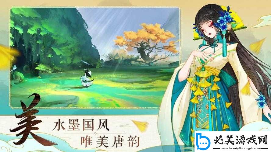 龙武军技能盘点：轩辕剑龙舞云山中的强大力量！
