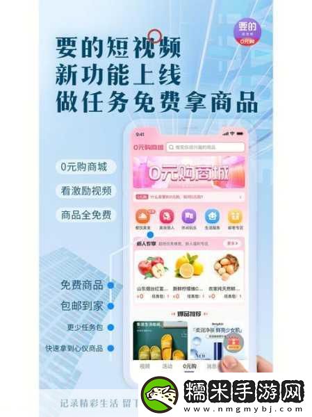 10款成品短视频-当然可以！以下是基于10款成品短视频所拓展出的新的标题-均不少于10个字：！