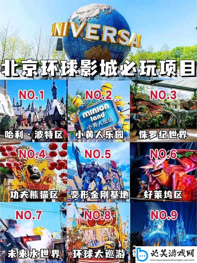答案-1V1-校园怎么玩：实用指南！