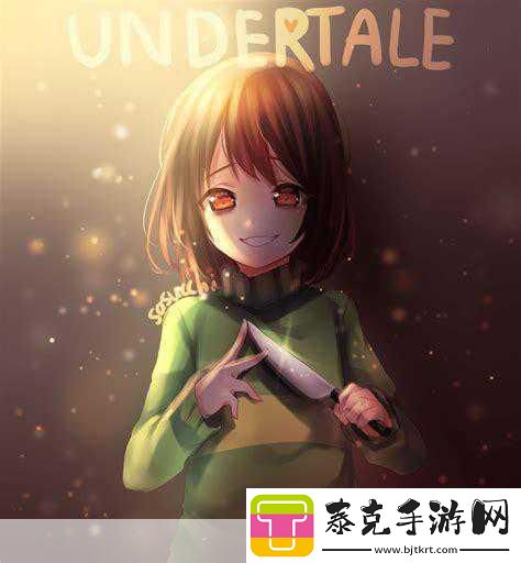 undertale-chara-18+-成人向的Undertale：探索Chara的黑暗内心世界！