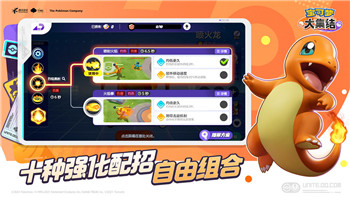 《剑网3指尖江湖》大还丹获取方式全攻略，助你轻松提升战力！