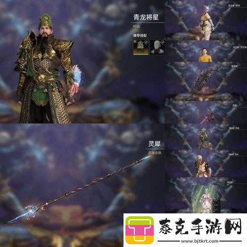 永劫无间：开启神秘宝箱的终极指南！