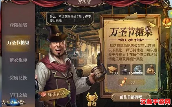 玩转捉妖盛宴：解锁百城万店福利攻略共襄盛举赢取惊喜好礼！！