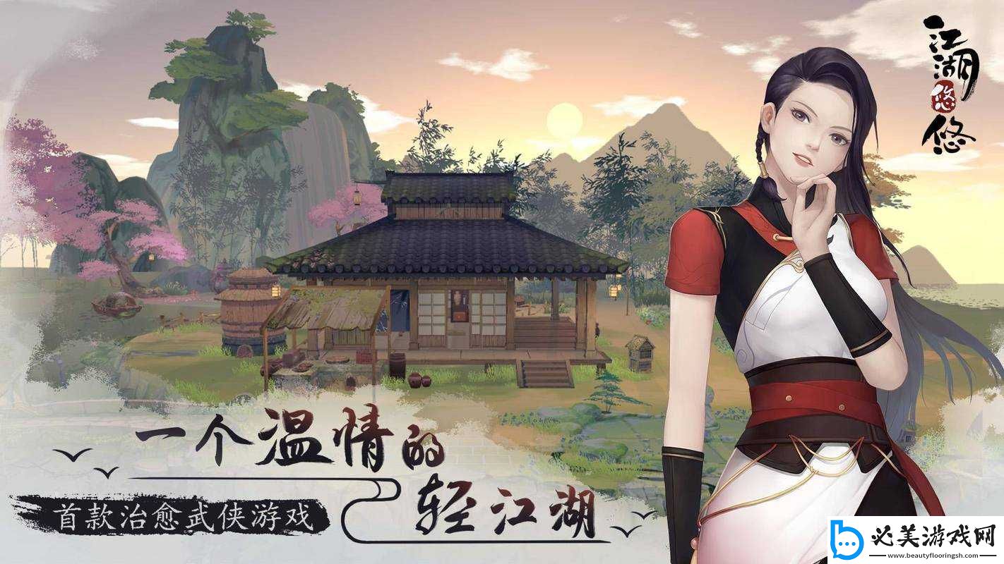 江湖行者：悠悠铜钱全面获取策略！